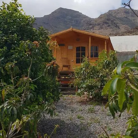 Casa Rural Anais Aldea Apartment *